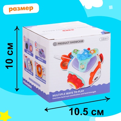 Игрушка развивающая «Мишутки»