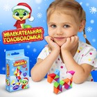 Настольная игра «Головоломка змейка», 1 игрок, 3+ 10242785 - фото 3171234