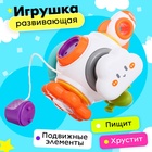 Игрушка развивающая «Космический кубик» - Фото 1