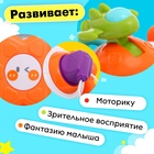 Игрушка развивающая «Космический кубик» - Фото 5