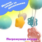 Мобиль музыкальный «Песенки совушки», на батарейках, цвет голубой - Фото 5