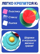 Игрушки для купания в ванной «Космо-спин», на присоске, 3 спиннера - Фото 2