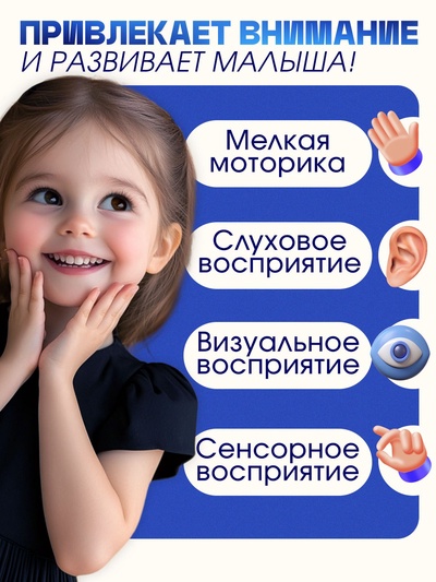 Игрушки для купания в ванной «Космо-спин», на присоске, 3 спиннера
