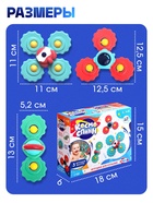 Игрушки для купания в ванной «Космо-спин», на присоске, 3 спиннера - Фото 5