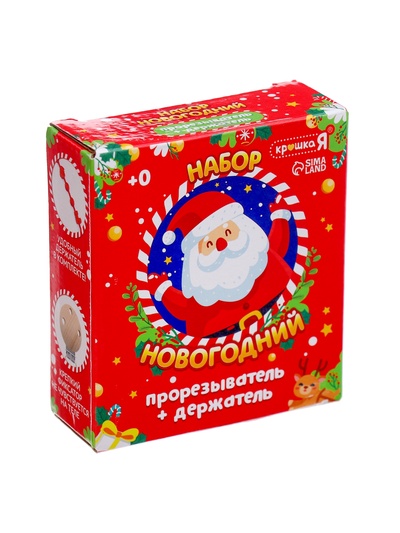 Подарочный набор Крошка Я «Ёлочка» для малышей: новогодний прорезыватель с держателем, зелёный