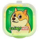 Слайм «Slime HERO. Собака», салатовый, 60 г - фото 306133488
