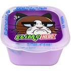 Слайм «Slime HERO. Кот», сиреневый 60 г - Фото 3