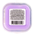 Слайм «Slime HERO. Кот», сиреневый 60 г - Фото 4