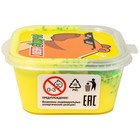 Слайм «Slime HERO. Капибара», жёлтый, 60 г - Фото 5