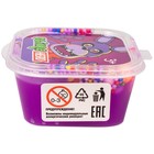 Слайм «Slime HERO. Роботы. Заяц», фиолетовый, 60 г - Фото 3