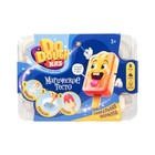 Игрушка в наборе тесто сухое «DO DOUGH kits. Мороженое» - Фото 5