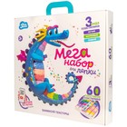 Большой набор «Мега-Лепка», легкий пластилин - Фото 17