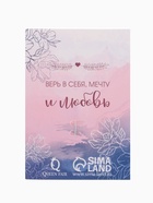 Брошь «Балерина» с бусинками, цвет белый в серебре - Фото 6