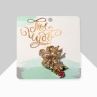 Брошь «Колокольчик», цветная в золоте - Фото 2