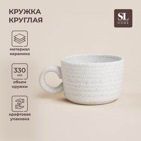 Кружка SL Home «Арена Бланка», 330 мл, керамика, белая 10083978