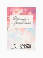 Брошь «Корона королевы», белая в золоте - Фото 5