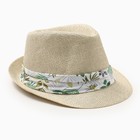 Шляпа мужская MINAKU, цвет молочный, р-р 58 - фото 12341162