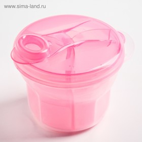 Контейнер для хранения детского питания, 3 секции, 270мл (3х90мл) цвет розовый
