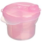 Контейнер для хранения детского питания, 3 секции по 75 мл., 9,5х8,5 см., 225 мл., цвет розовый - Фото 6