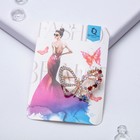 Брошь «Бабочка искристая», цветная в золоте - Фото 1