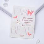 Брошь «Бабочка искристая», цветная в золоте - Фото 2