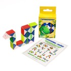 Головоломка-змейка «Малыши», МИКС - фото 24519597