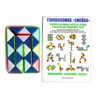 Головоломка-змейка «Малыши», МИКС - фото 24519598