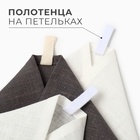 Набор полотенец кух. Этель Кitchen linen 40х70-3шт, 100% лён - Фото 2