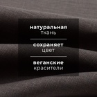 Набор полотенец кух. Этель Кitchen linen 40х70-3шт, 100% лён - Фото 3