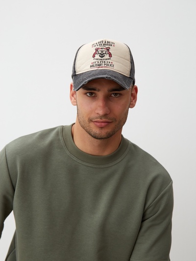 Кепка мужская MINAKU It's not a duty, размер 56-58, 100% хлопок, чёрная