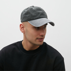 Кепка мужская MINAKU, размер 56-58, чёрная, серая 10363862