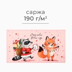 Полотенце кухонное: Новый год ««Этель»» Веселый Новый год 40×70 см, 100% хл, саржа 190 г/м² - Фото 3
