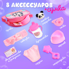 Набор аксессуаров для пупсов «Любимый малыш», в сумочке - Фото 2
