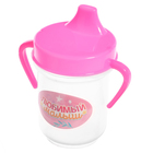 Набор аксессуаров для пупсов «Любимый малыш», в сумочке - Фото 13