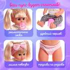 Набор аксессуаров для пупсов «Любимый малыш», в сумочке - Фото 5