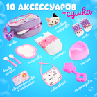 Набор аксессуаров для пупсов Happy Valley «Милый кроха», в сумочке - Фото 2