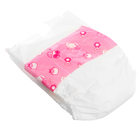 Набор аксессуаров для пупсов Happy Valley «Милый кроха», в сумочке - Фото 13