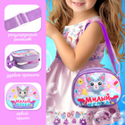 Набор аксессуаров для пупсов Happy Valley «Милый кроха», в сумочке - Фото 3