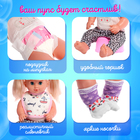 Набор аксессуаров для пупсов Happy Valley «Милый кроха», в сумочке - Фото 5