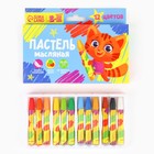 Масляная пастель 12 цветов мягкая в картонной коробке, европодвес - Фото 3