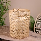 УЦЕНКА Корзина плетёная, 35×35×45 см, бамбук 10621757