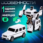 Робот «Джип», трансформируется автоматически при столкновении, цвет МИКС - Фото 2