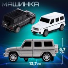 Робот «Джип», трансформируется автоматически при столкновении, цвет МИКС - Фото 3