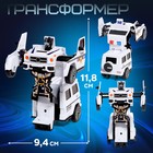 Робот «Полицейский джип», трансформируется автоматически при столкновении - Фото 4