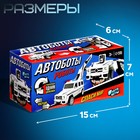 Робот «Полицейский джип», трансформируется автоматически при столкновении - Фото 5