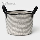 Корзина для хранения LaDо́m Sweet home, ручное плетение, 31×31×24 см, белая - Фото 3