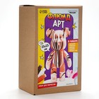 Рисование акрилом на пластиковой фигурке «Мишка», бронзовый, набор для творчества Флюид-арт - Фото 7