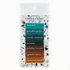 Стикеры закладки с липким слоем «Мрамор», для книг 7 шт, 20л - фото 24434521