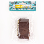 Ремень военный с пряжкой, 100 см - Фото 8