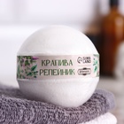 Бомбочка для ванны "Крапива-Репейник" 110 г - фото 110524252